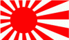 japanese_flag1.gif